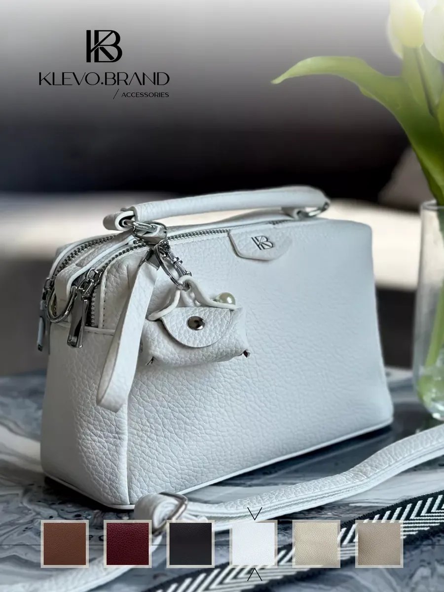Сумка кросс-боди Klevo.brand экокожа белый купить,NaN