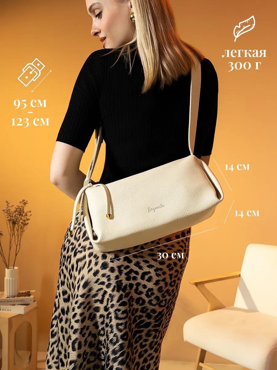 Комплект текстиль бежевый купить,NaN