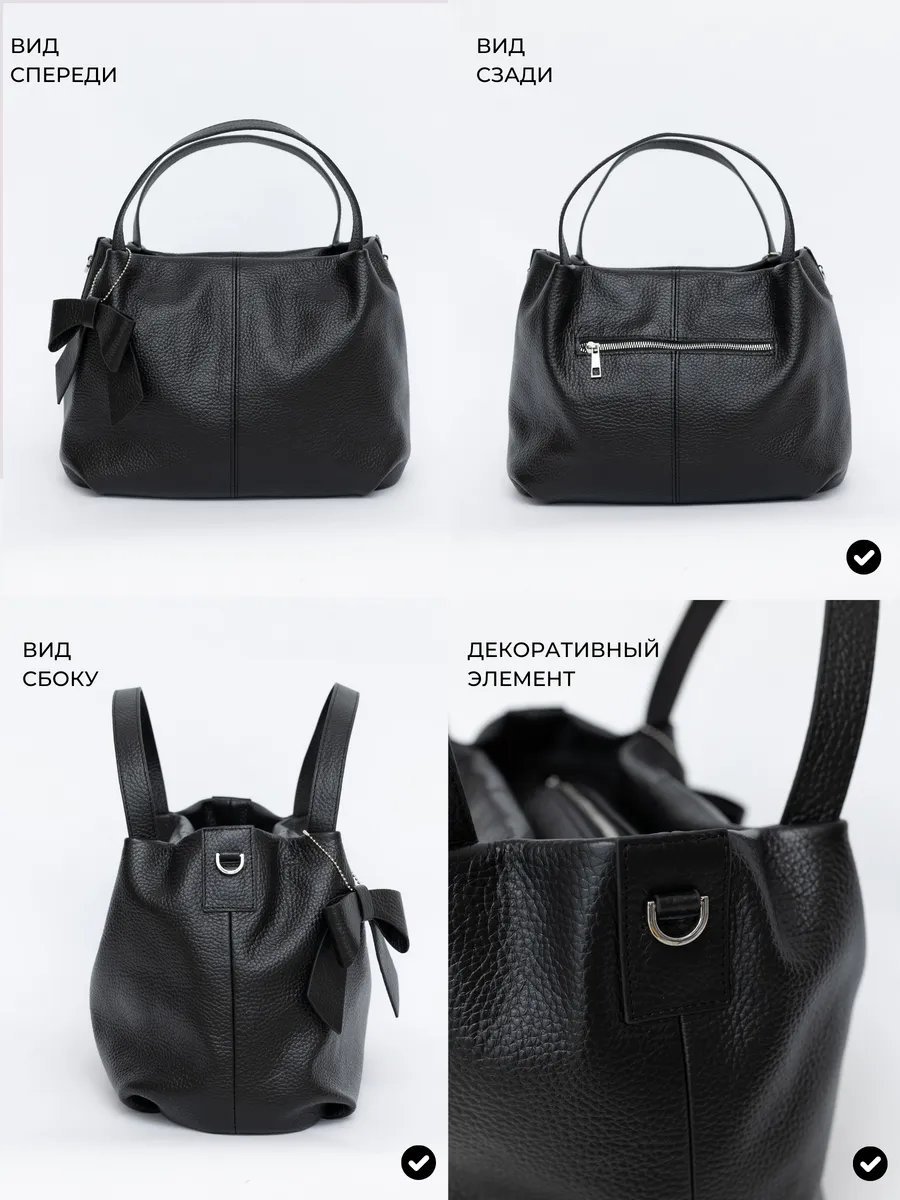 Сумка шоппер LIZA FILINNI Bags натуральная кожа черный купить,NaN