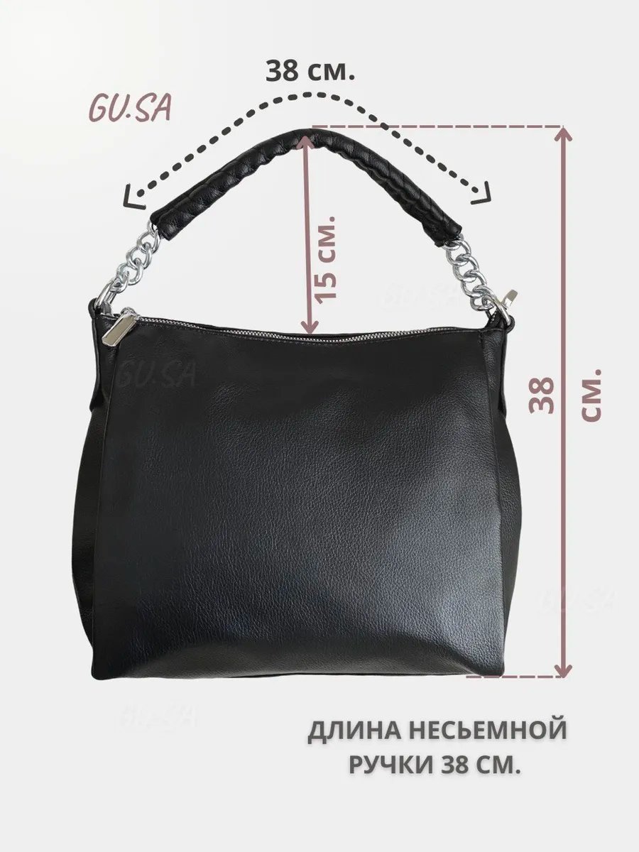 Сумка багет Gu.Sa экокожа зеленый купить,NaN