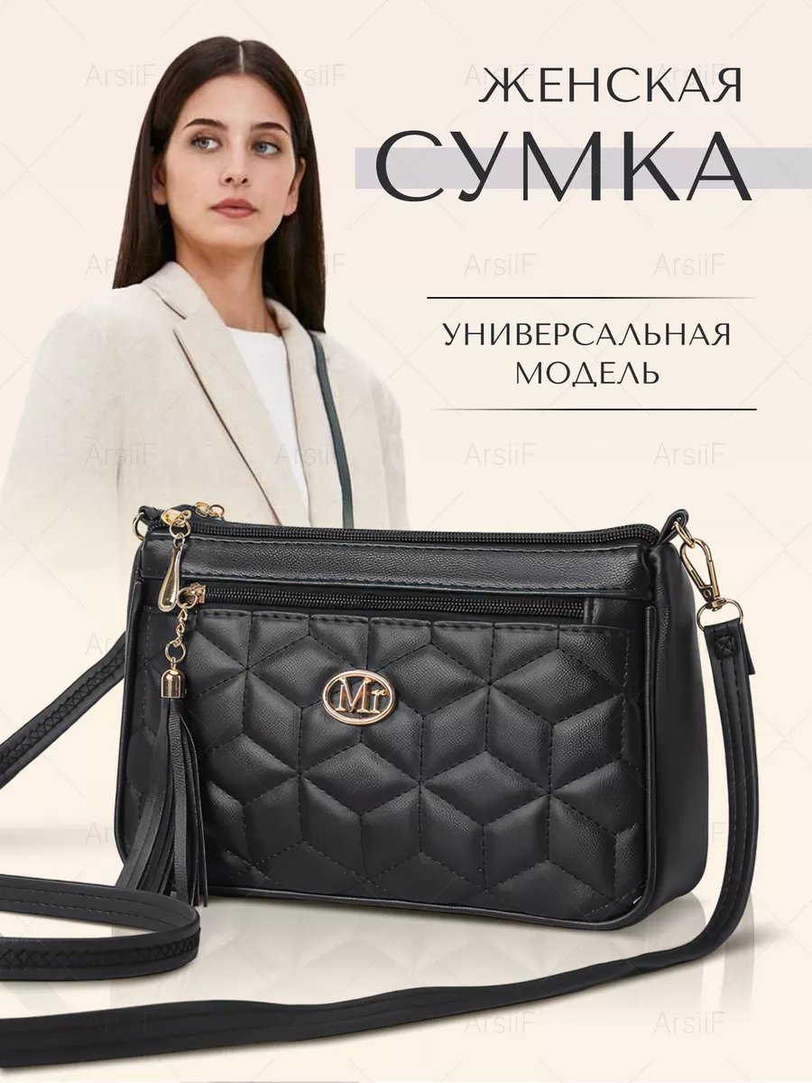 Сумка багет ArsiiF экокожа черный купить,NaN