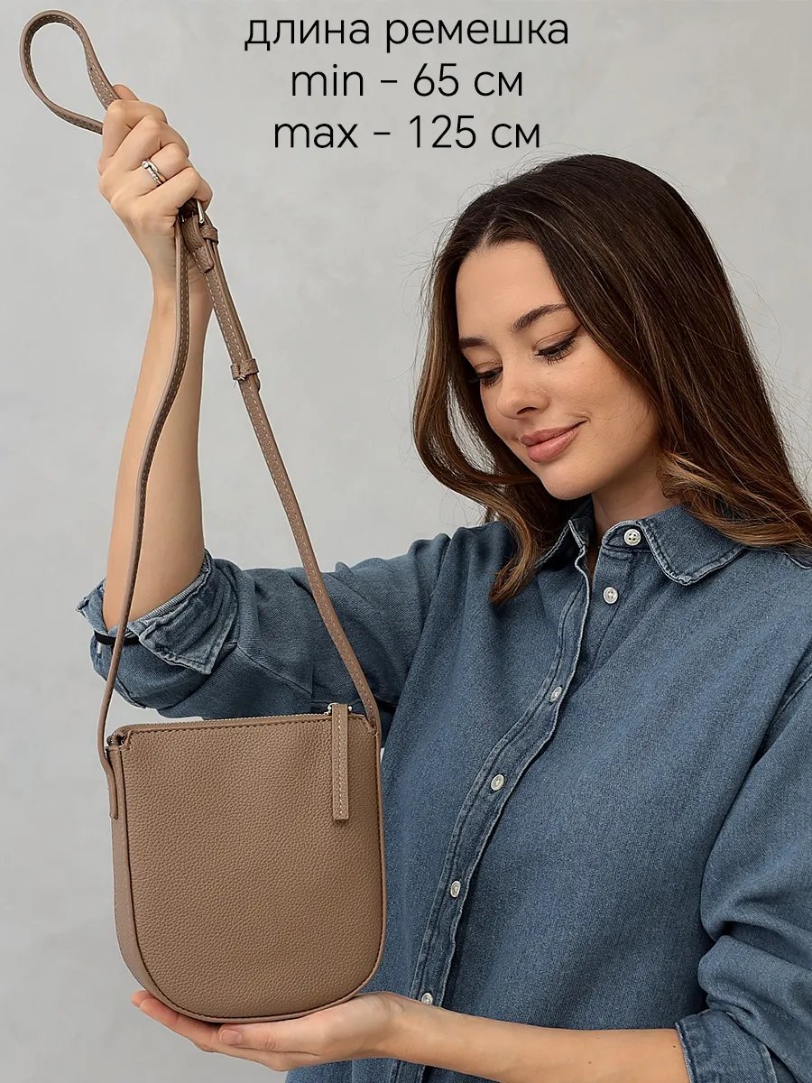 Сумка кросс-боди Little Wallet экокожа зеленый купить,NaN
