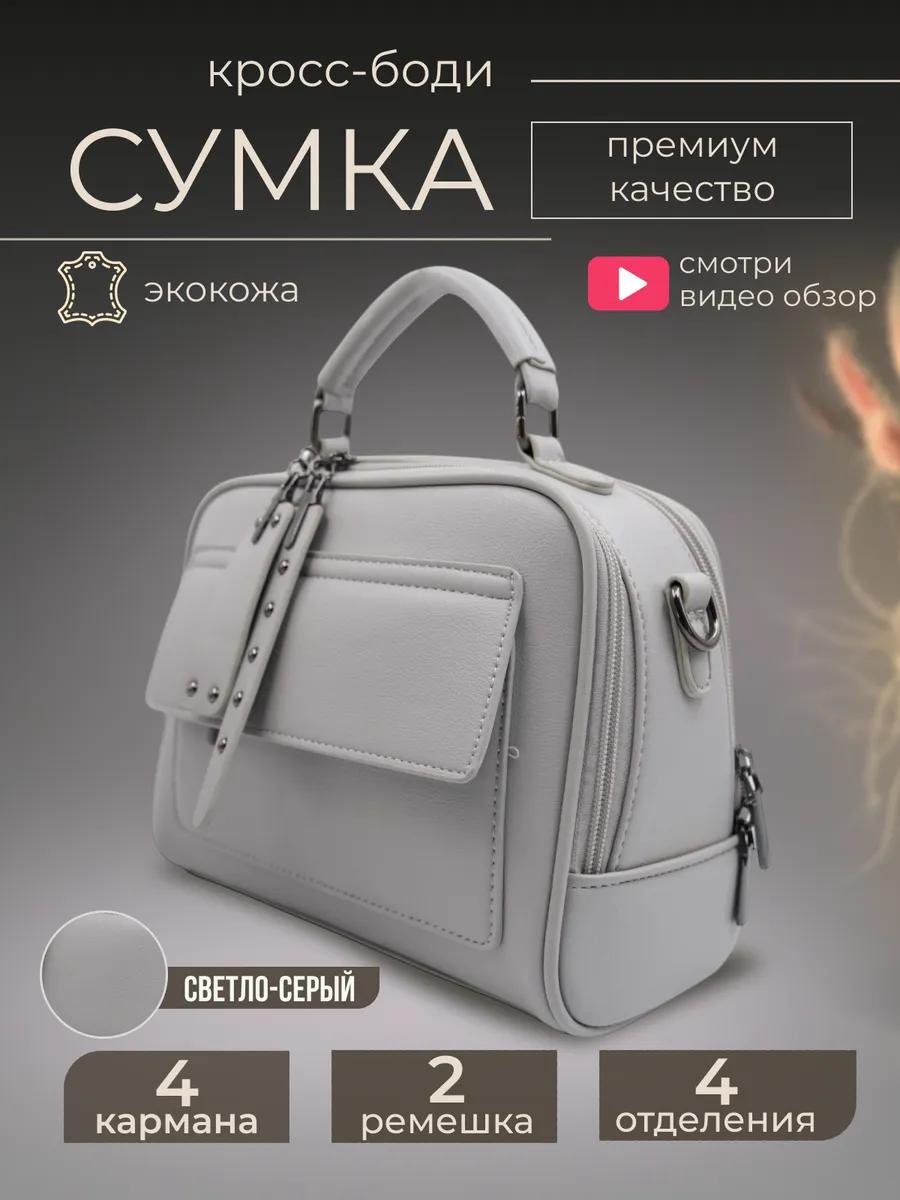 Комплект Niksay полиэстер черный купить,NaN