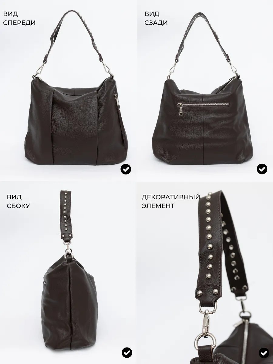 Сумка шоппер LIZA FILINNI Bags натуральная кожа коричневый купить,NaN