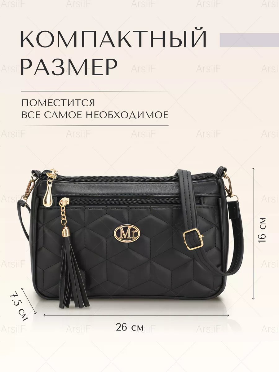 Сумка багет ArsiiF экокожа черный купить,NaN
