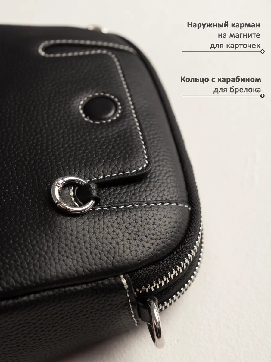 Сумка кросс-боди TUA accessories натуральная кожа черный купить,NaN