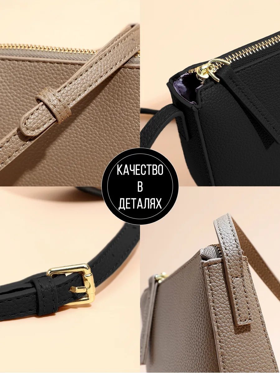 Сумка кросс-боди Little Wallet экокожа зеленый купить,NaN