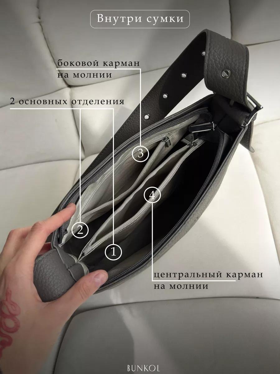 Комплект BUNKOL искусственная кожа серый купить,NaN