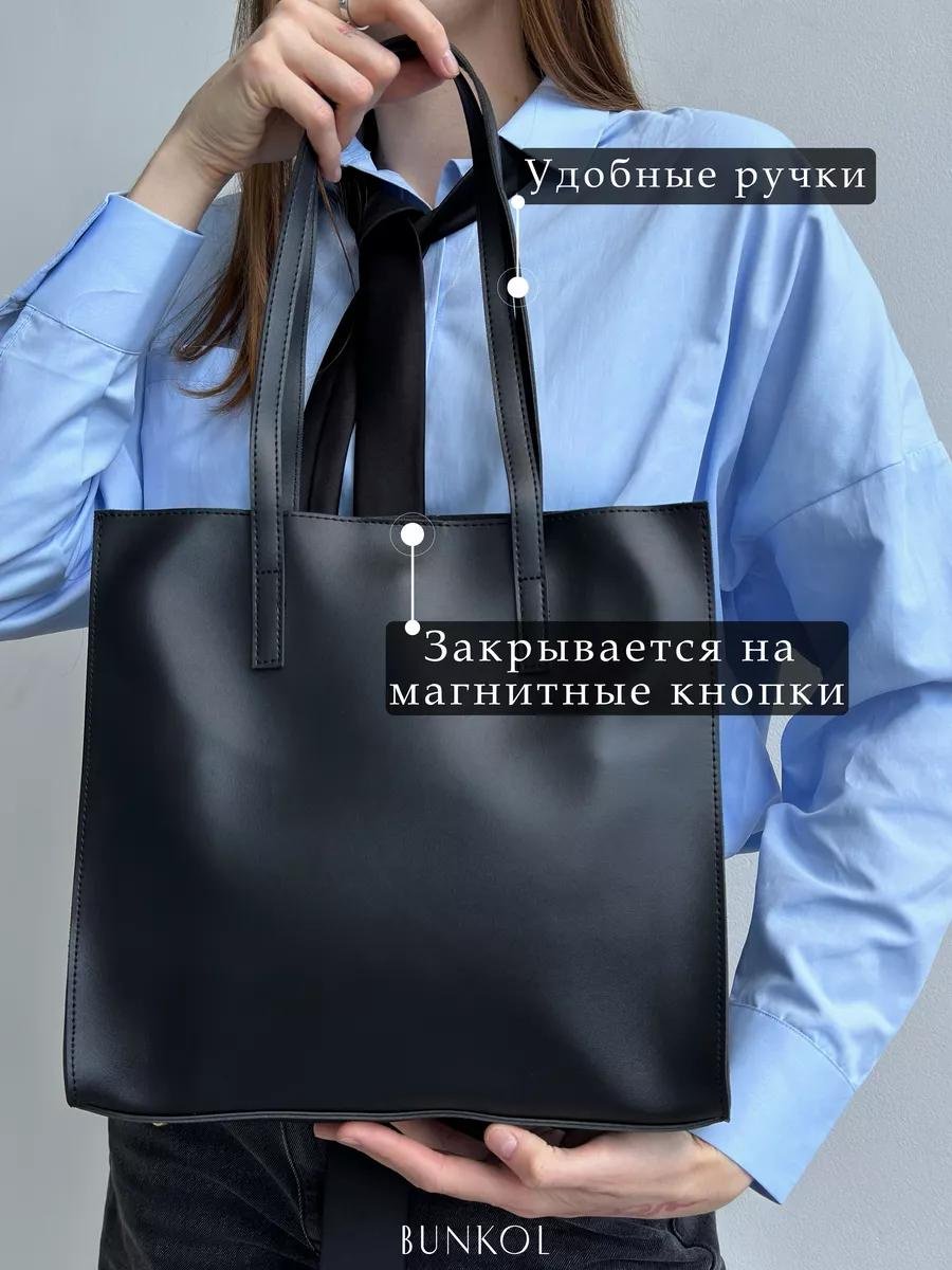Комплект BUNKOL искусственная кожа черный купить,NaN