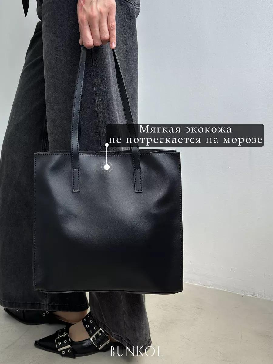 Комплект BUNKOL искусственная кожа черный купить,NaN
