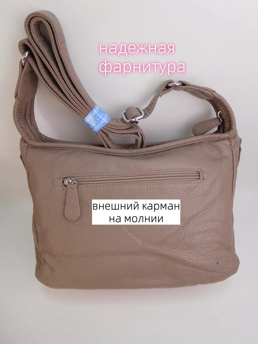 Мини-сумка BONNIVENYA экокожа зеленый купить,NaN
