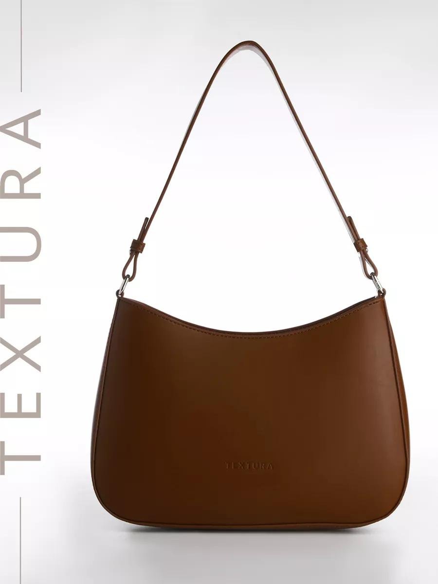 Комплект TEXTURA текстиль коричневый купить,NaN