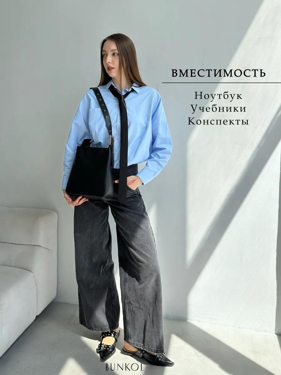 Комплект BUNKOL искусственная кожа черный купить,NaN
