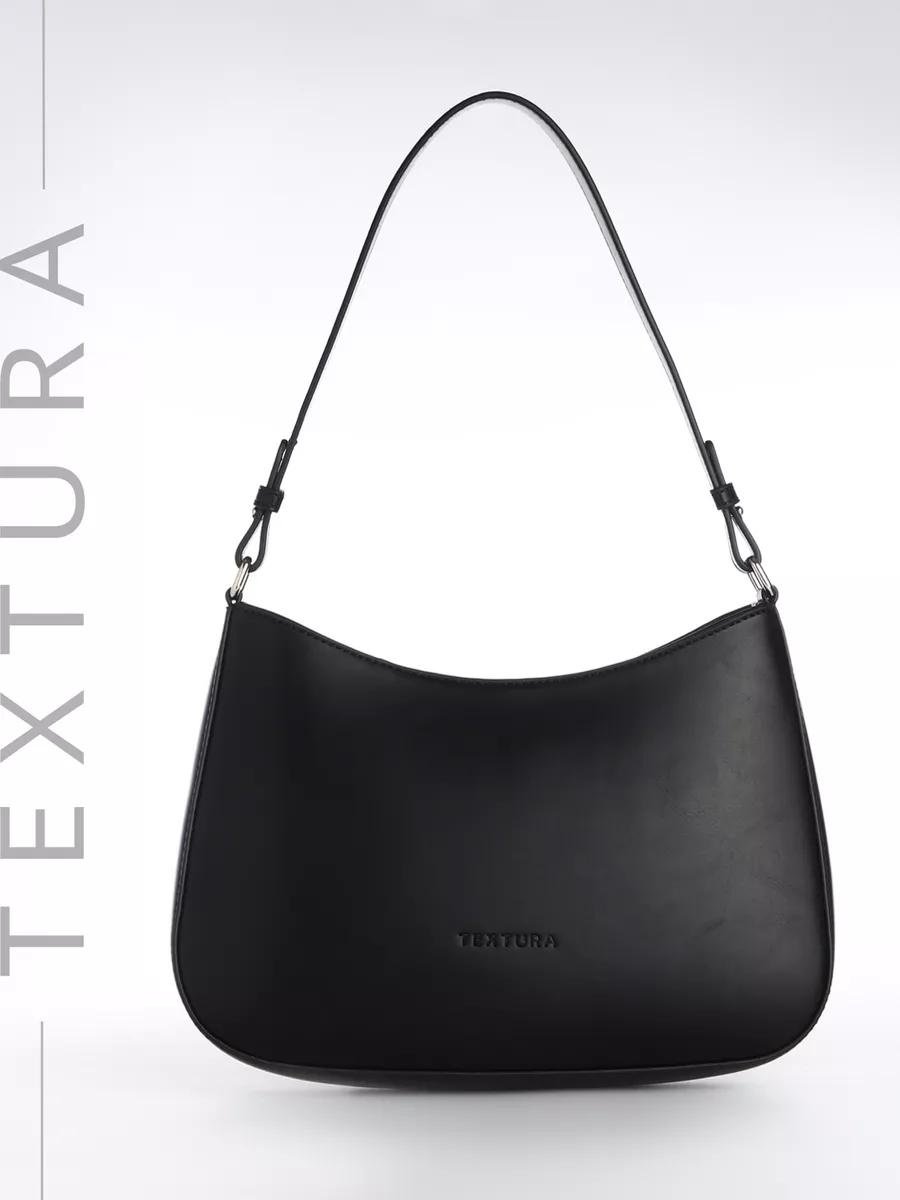 Комплект TEXTURA текстиль черный купить,NaN