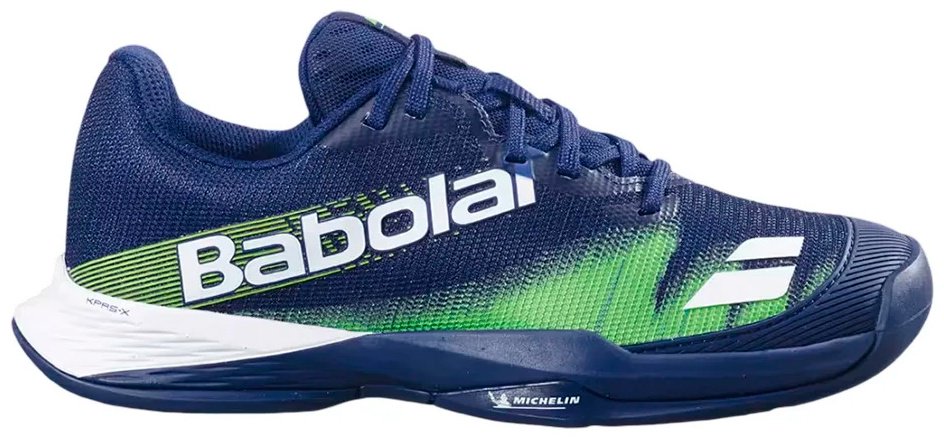 Кроссовки Babolat мультиколор