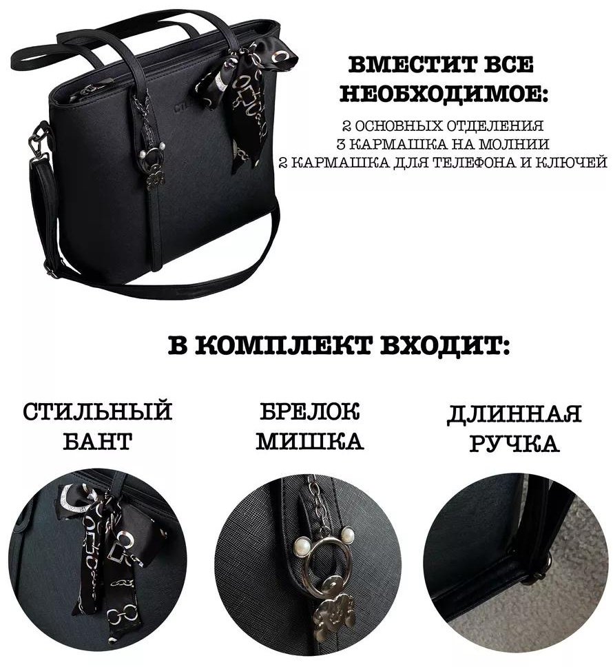 Комплект CITYLANS полиэстер белый купить,NaN