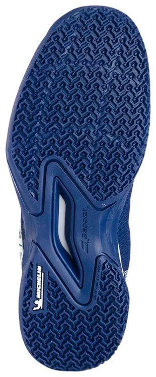 Кроссовки Babolat мультиколор