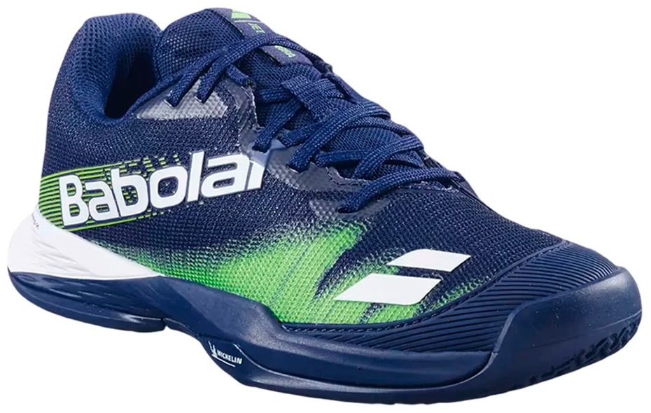 Кроссовки Babolat мультиколор