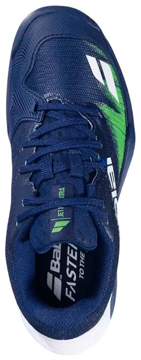 Кроссовки Babolat мультиколор