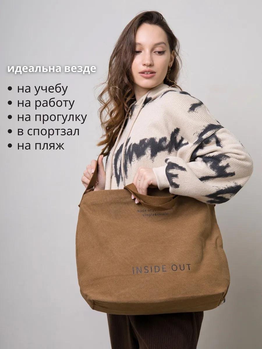 Комплект текстиль коричневый купить,NaN