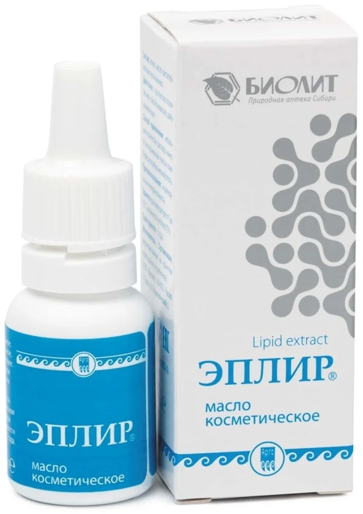 Масло Биолит Эплир 1% экстракт 3мл купить,NaN
