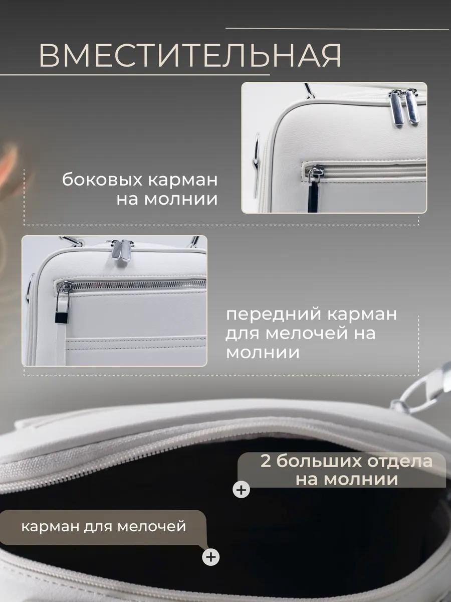 Комплект Niksay полиэстер белый купить,NaN