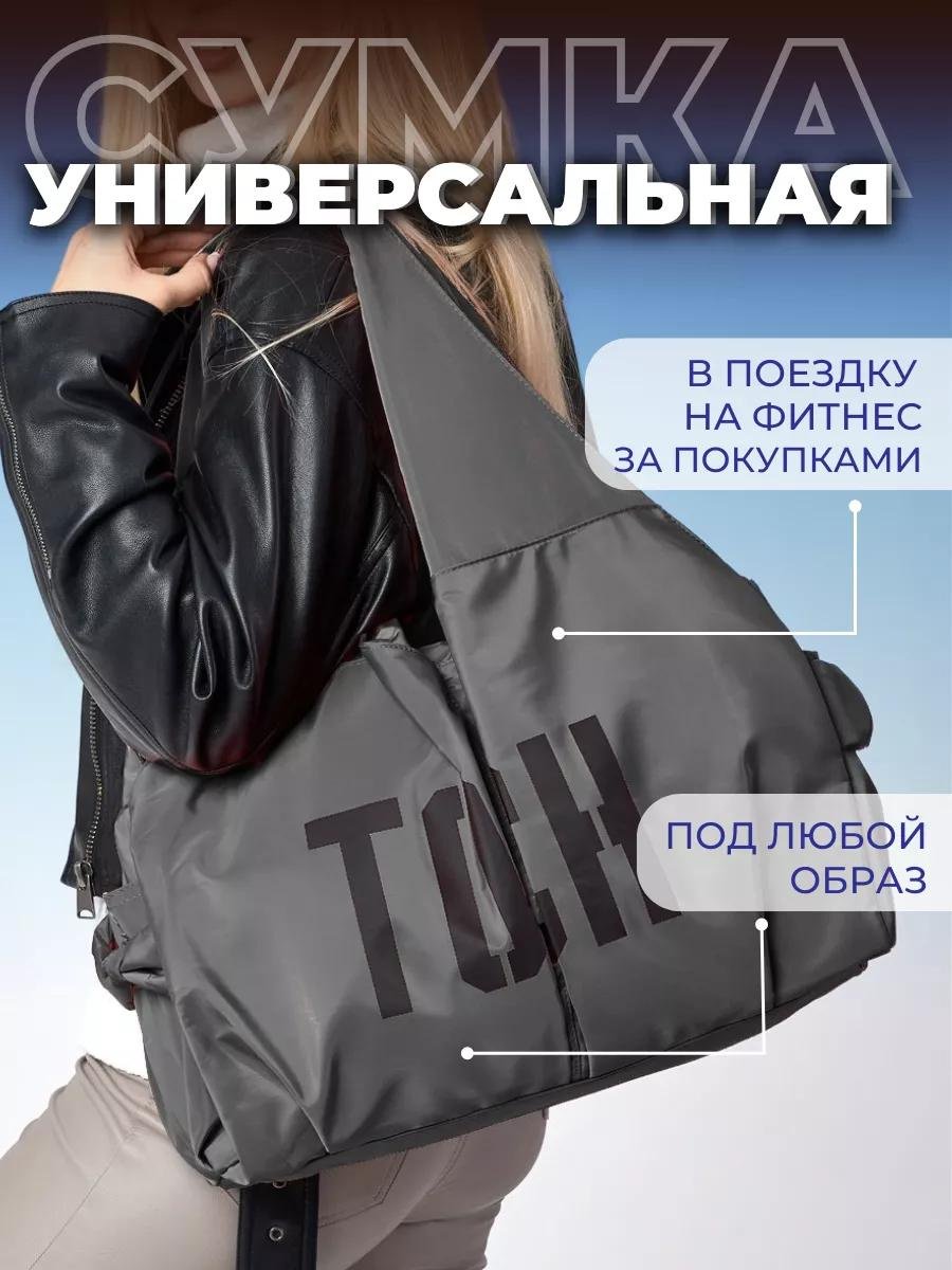 Комплект полиэстер розовый