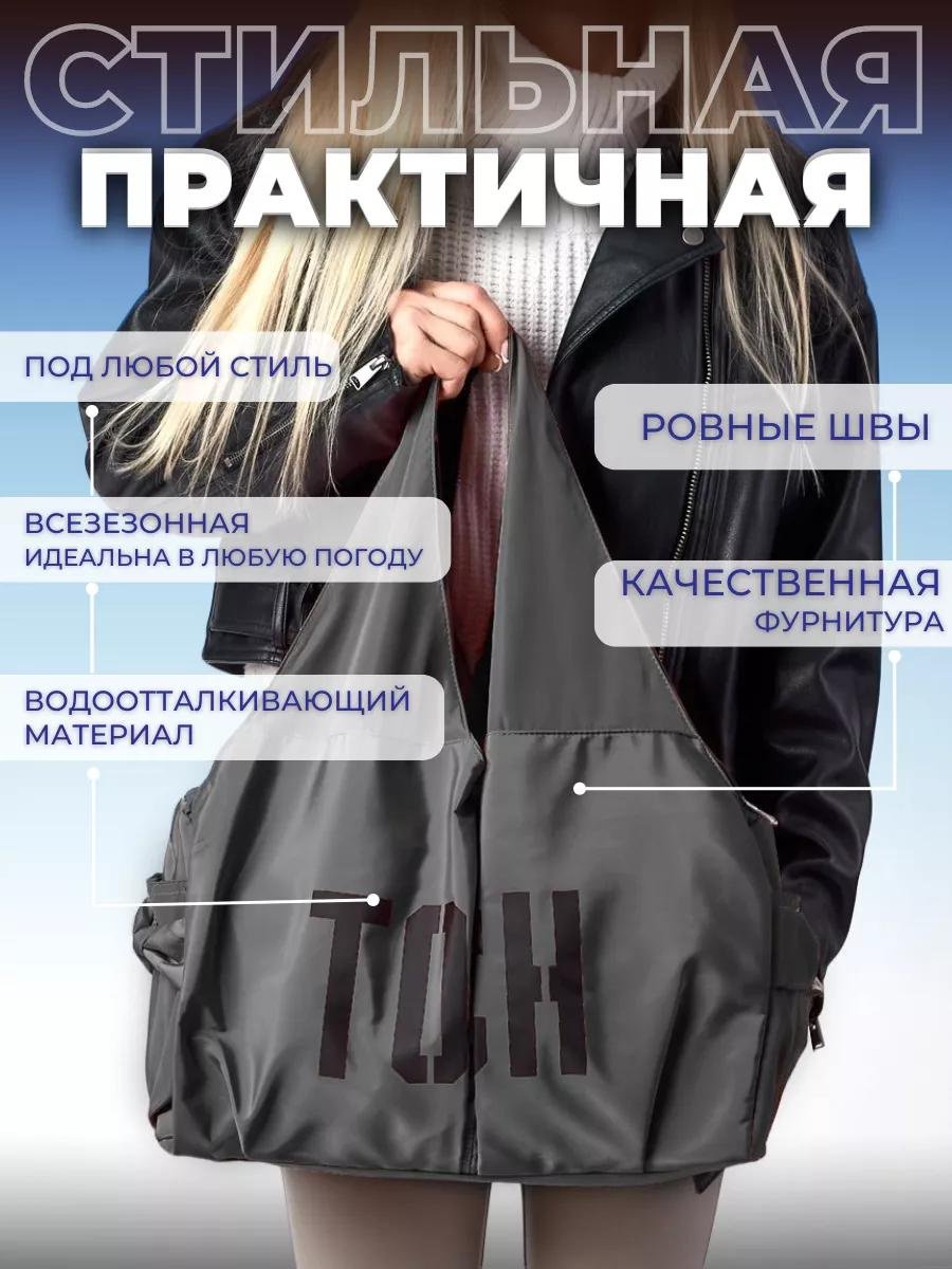 Комплект полиэстер розовый