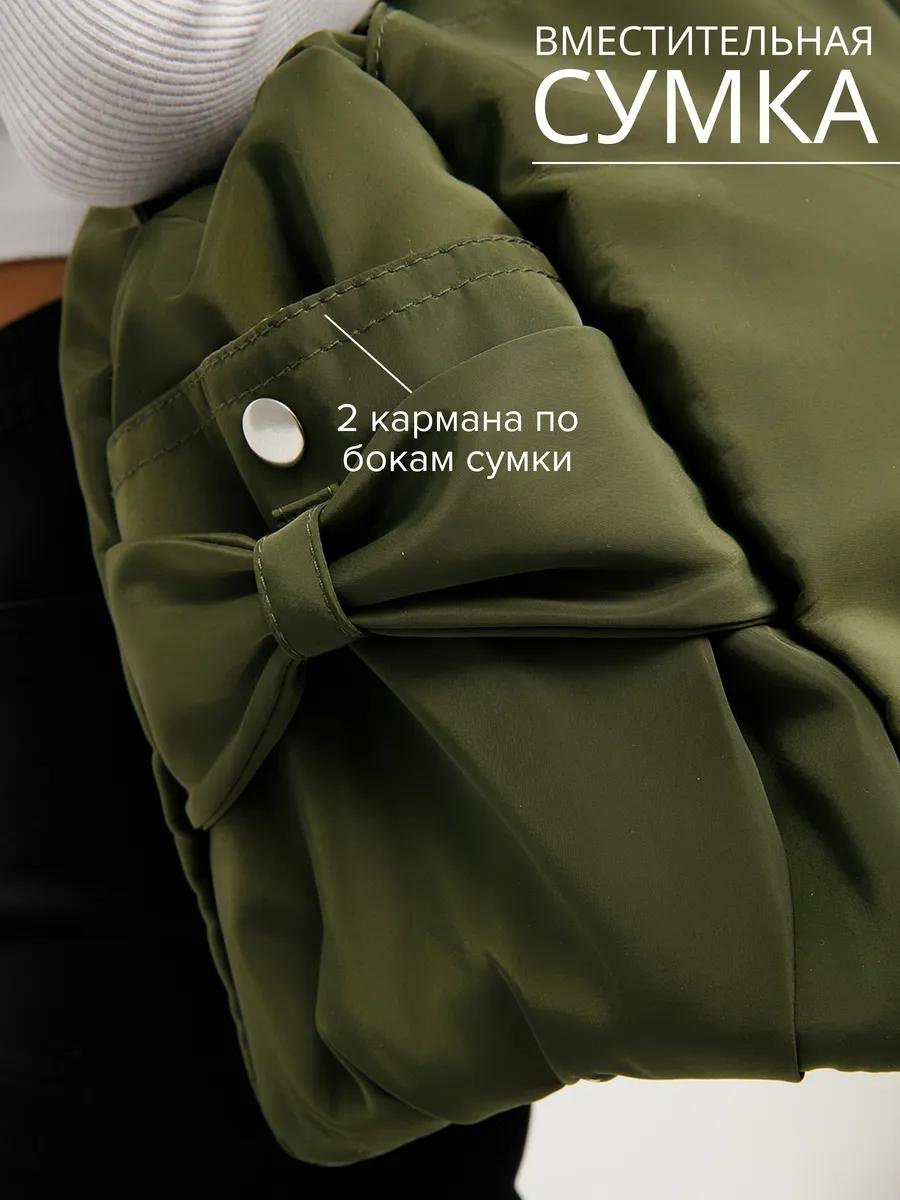 Сумка тоут полиэстер зеленый купить,NaN