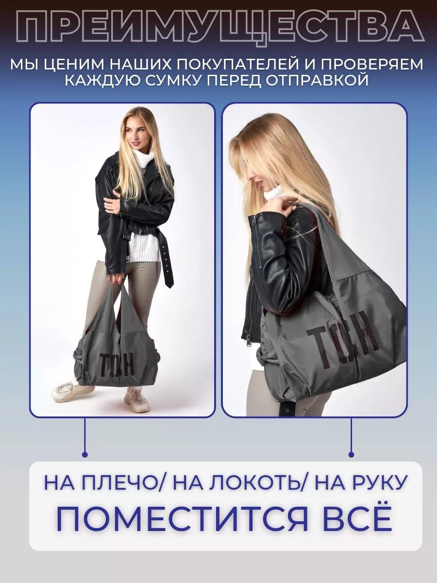 Комплект полиэстер розовый