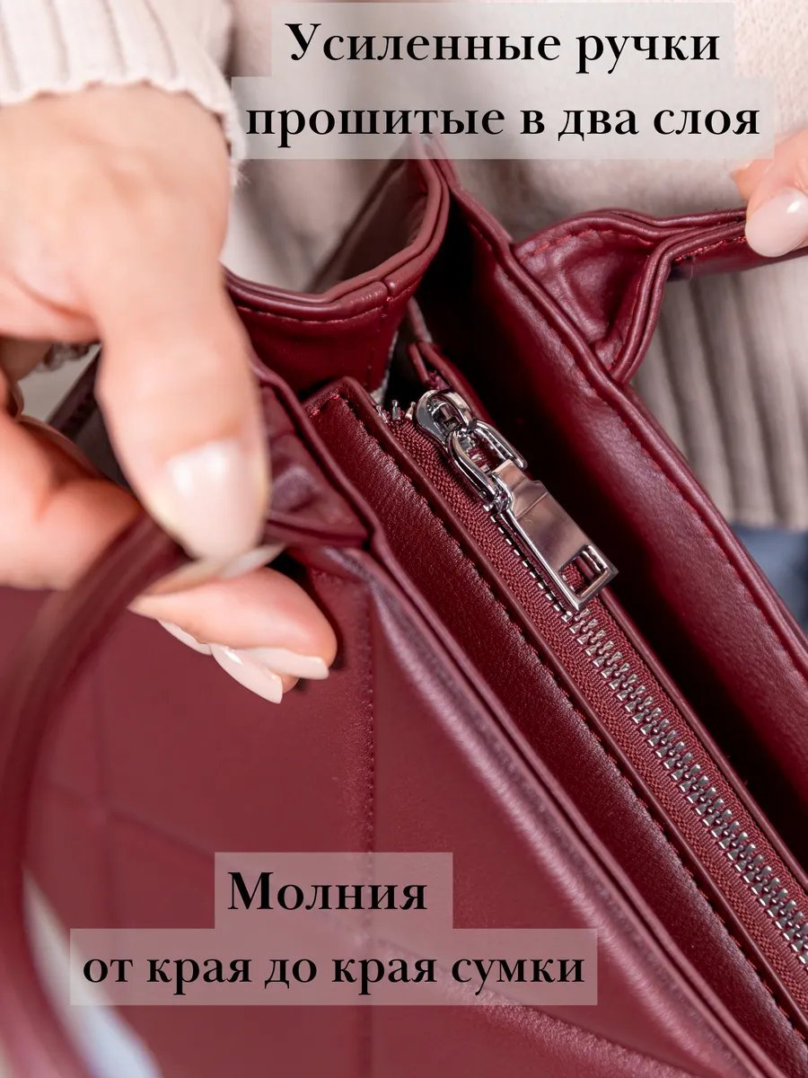 Мини-сумка Paul Finch экокожа красный