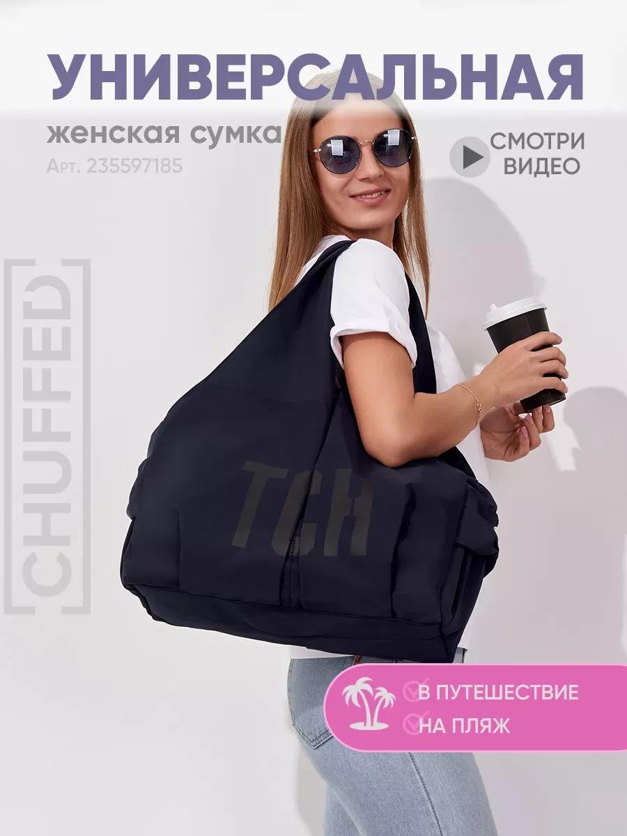 Комплект полиэстер розовый