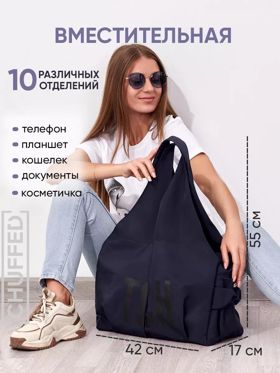 Комплект полиэстер розовый