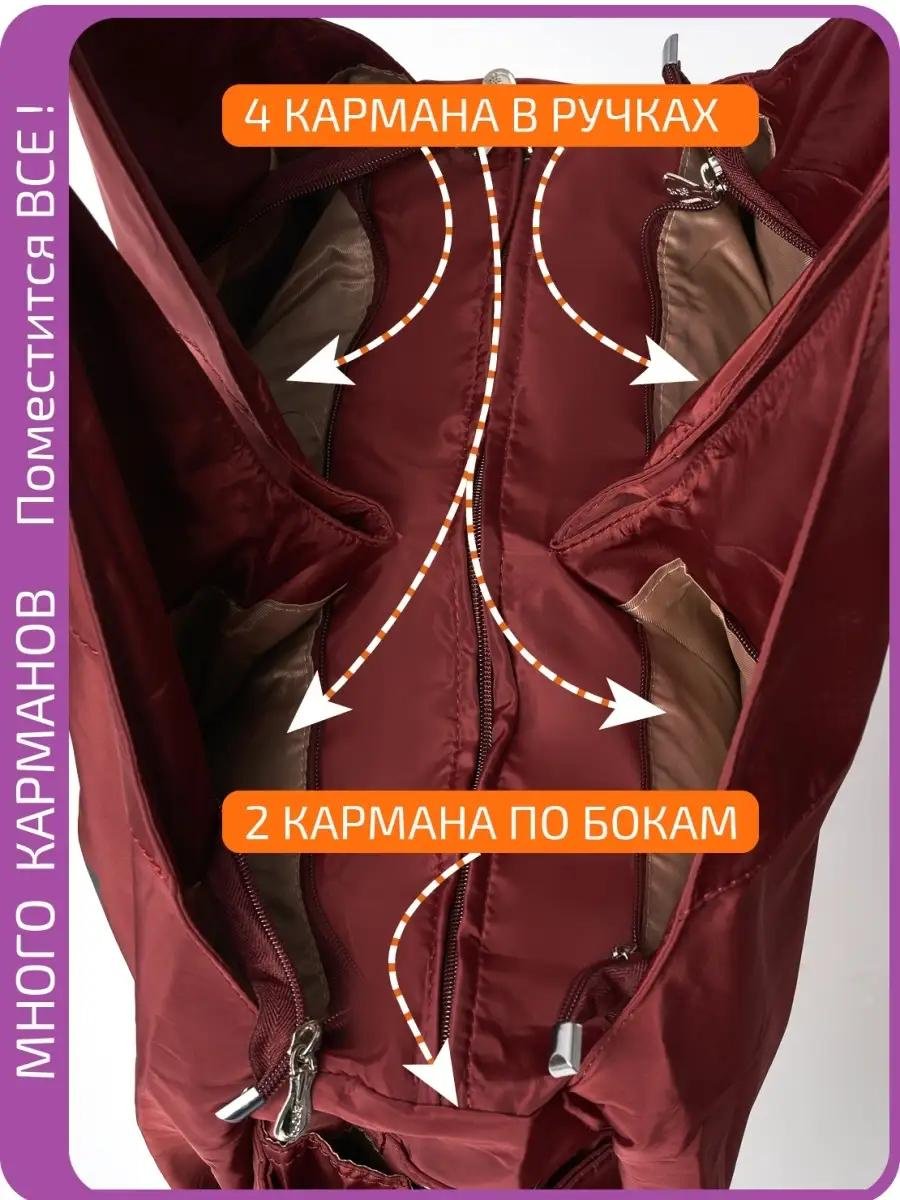 Комплект полиэстер розовый