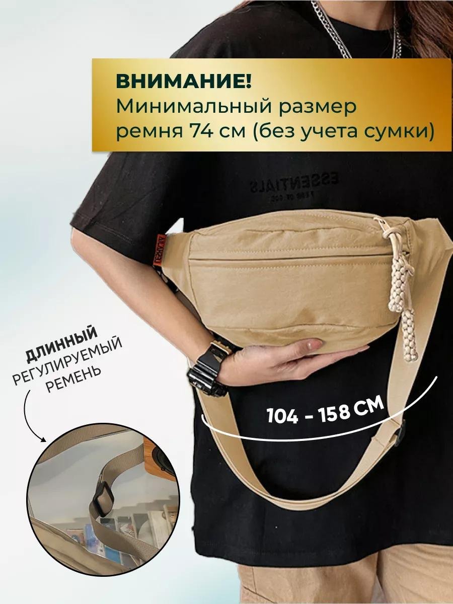 Комплект полиэстер бежевый