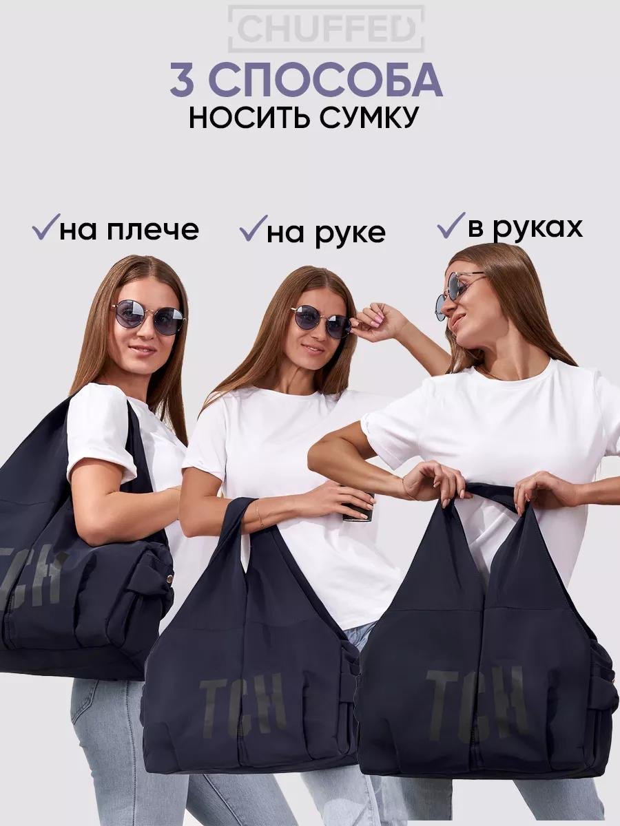 Комплект полиэстер розовый
