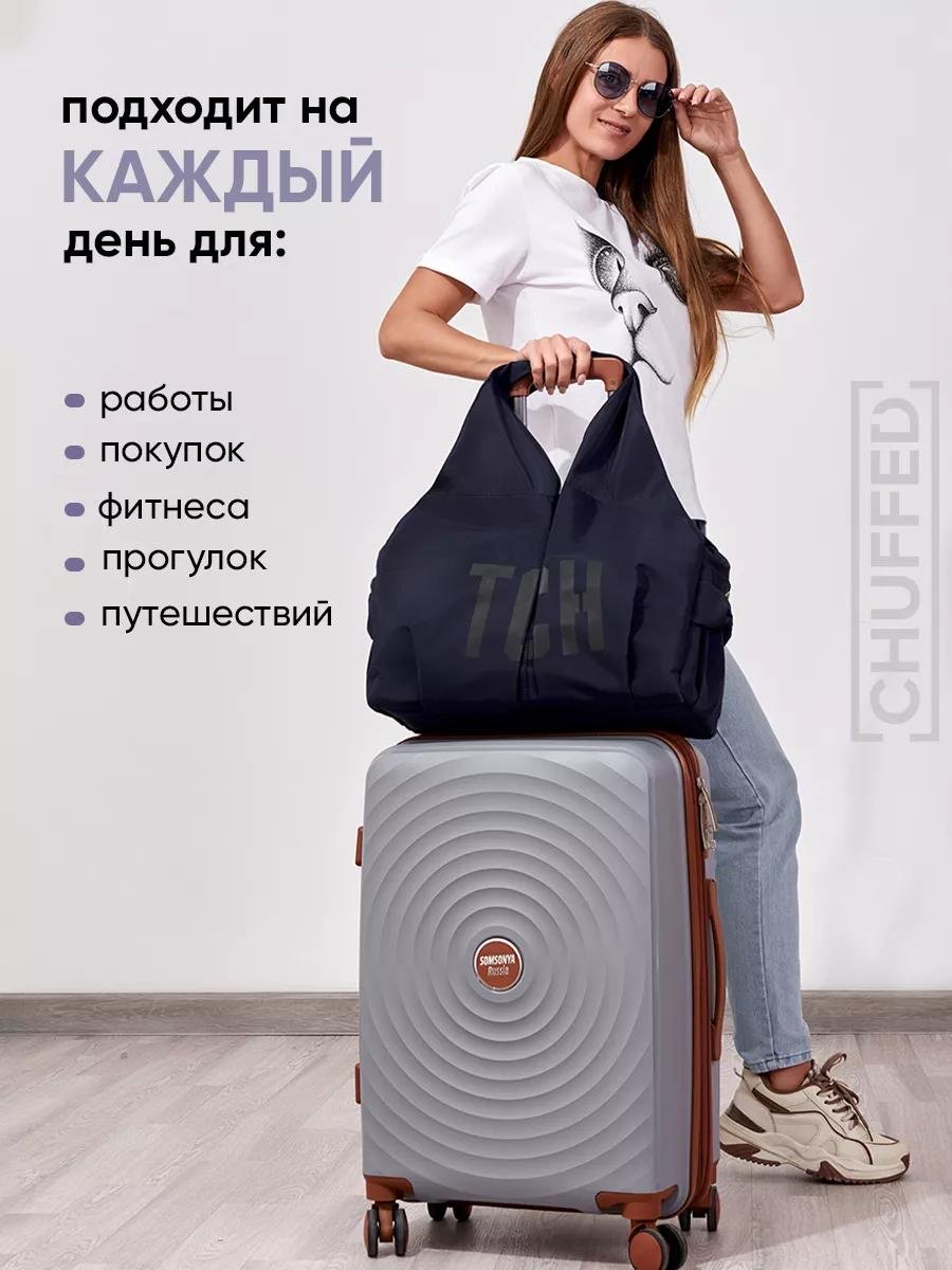 Комплект полиэстер розовый