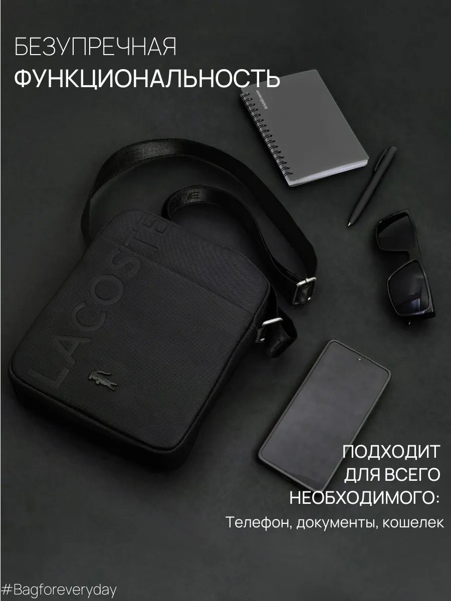 Сумка поясная RIVIERA BAGS оксфорд черный купить,NaN