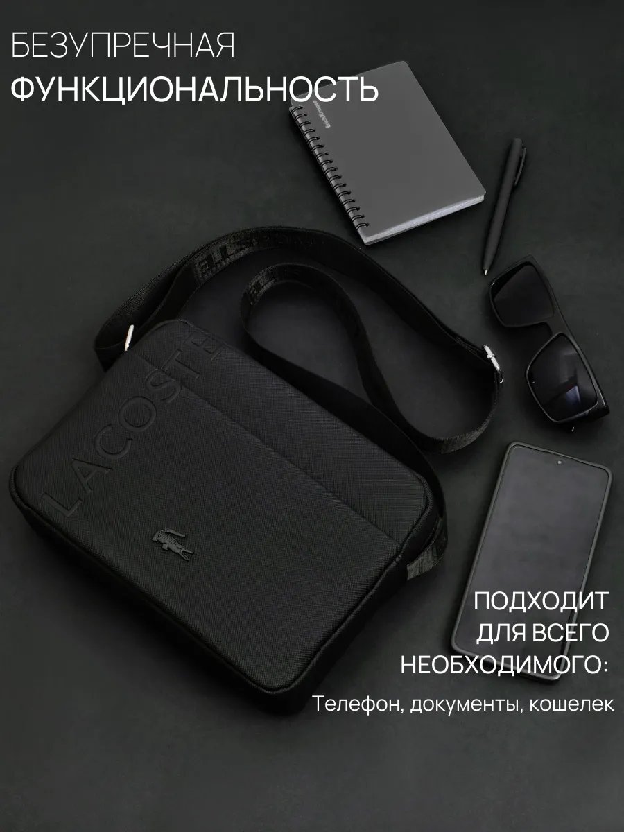 Сумка поясная RIVIERA BAGS оксфорд черный