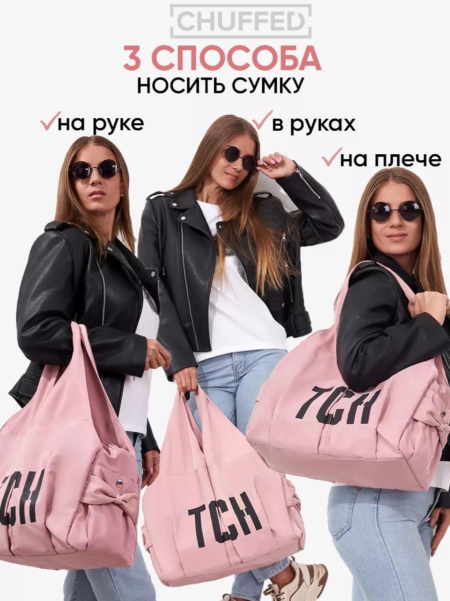 Комплект полиэстер розовый