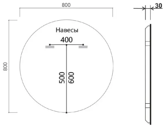 Зеркало настенное KABINKA.KZ 80x80 см купить,NaN
