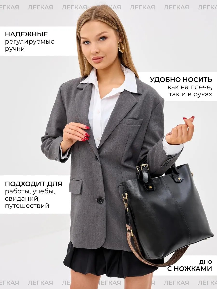 Мини-сумка ISHER натуральная кожа черный