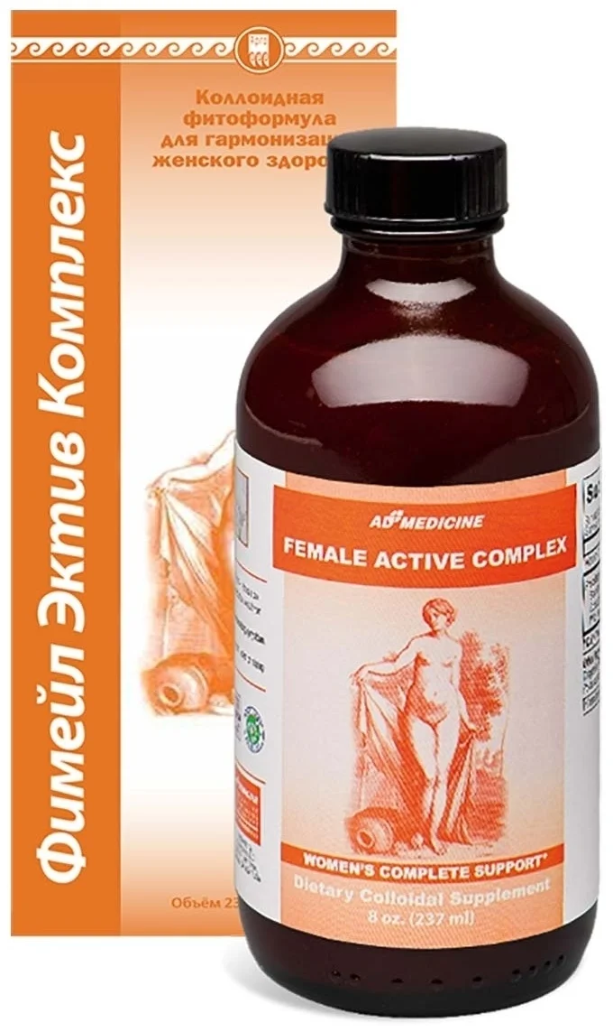 AD MEDICINE LLC Раствор Фимейл Эктив Комплекс 237мл
