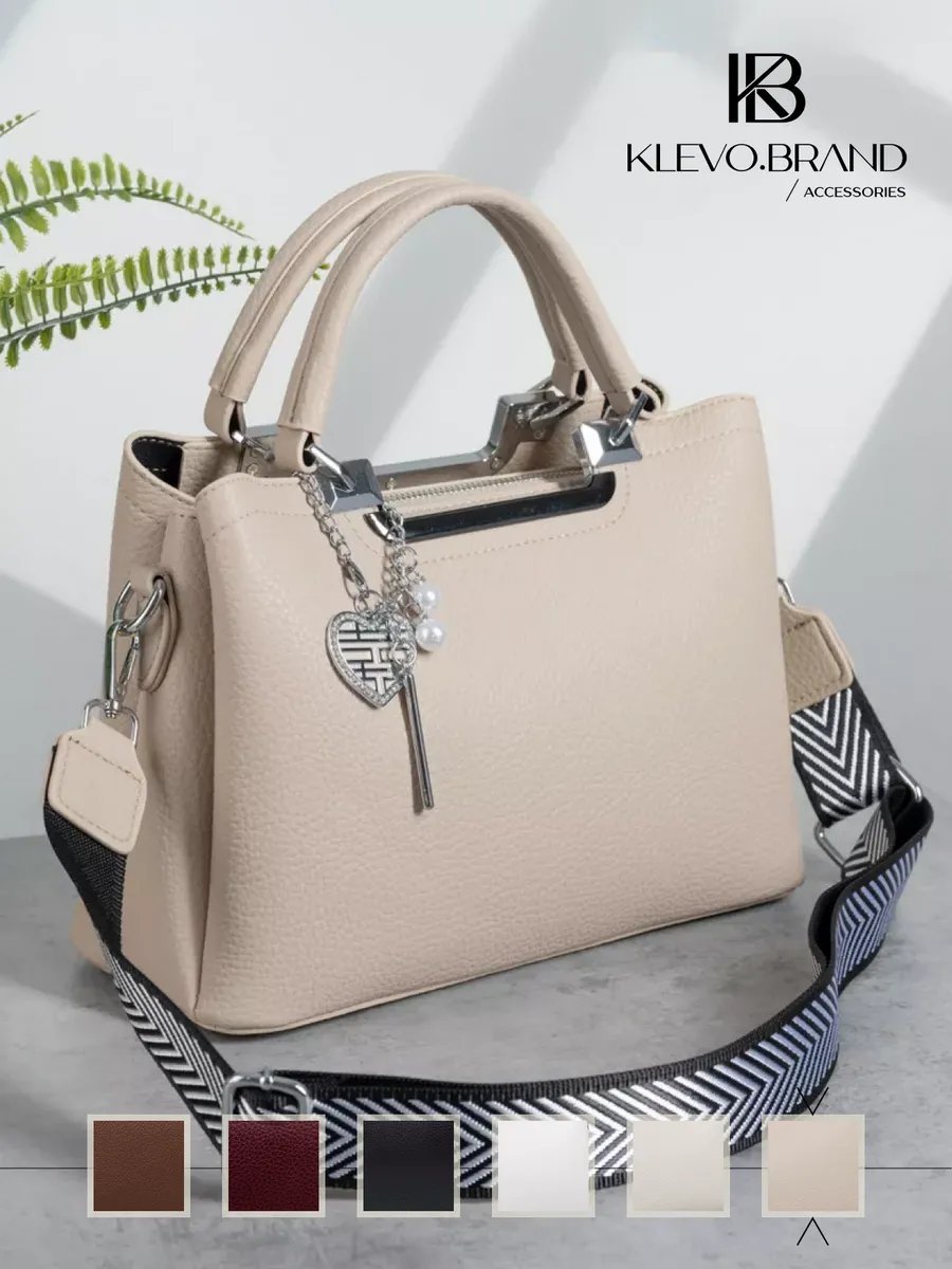 Сумка кросс-боди Klevo.brand экокожа желтый купить,NaN