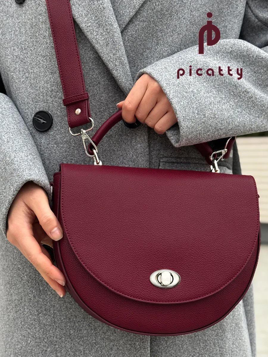 Сумка кросс-боди Picatty экокожа красный