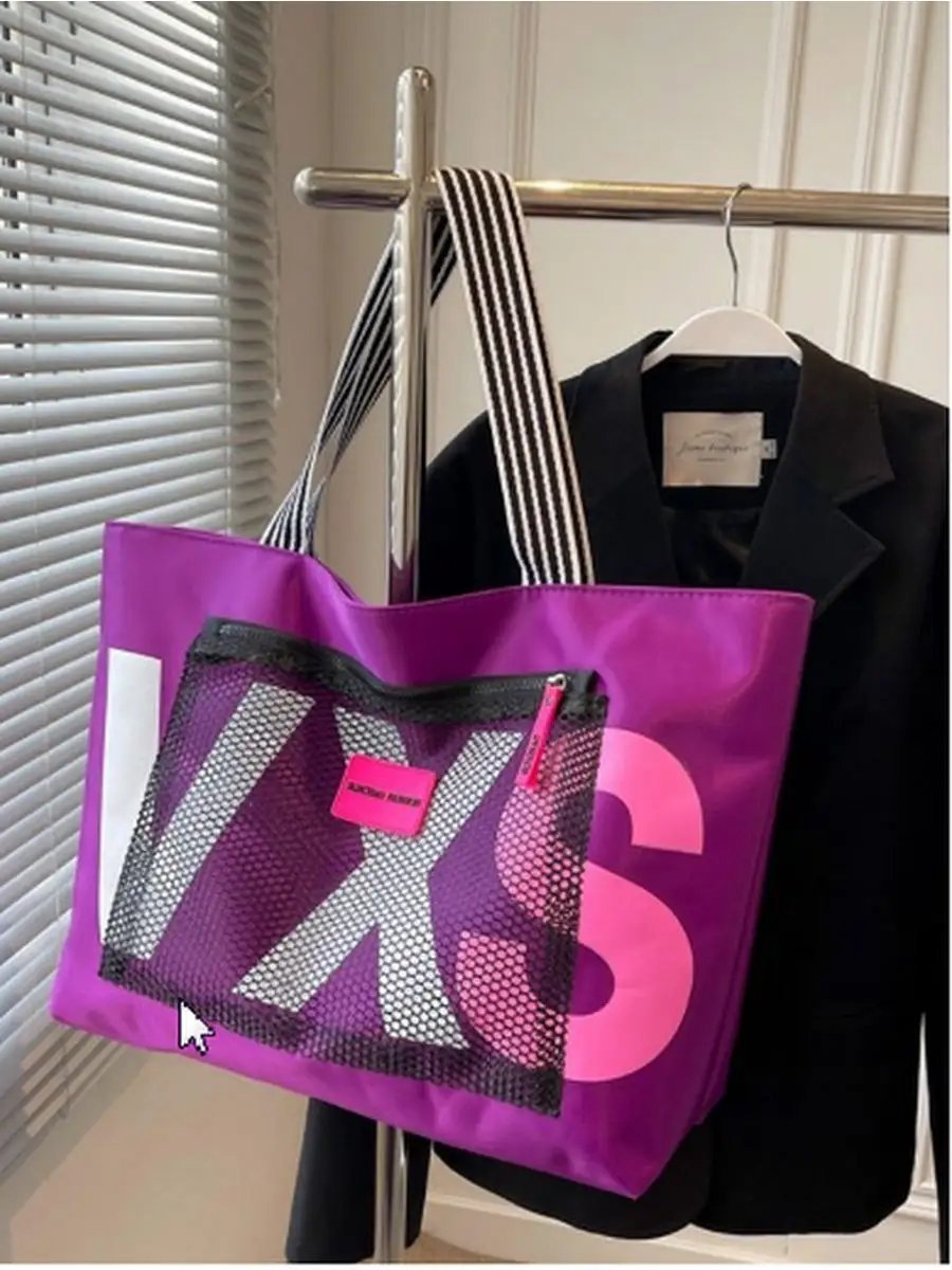 Мини-сумка AYS shop полиэстер розовый