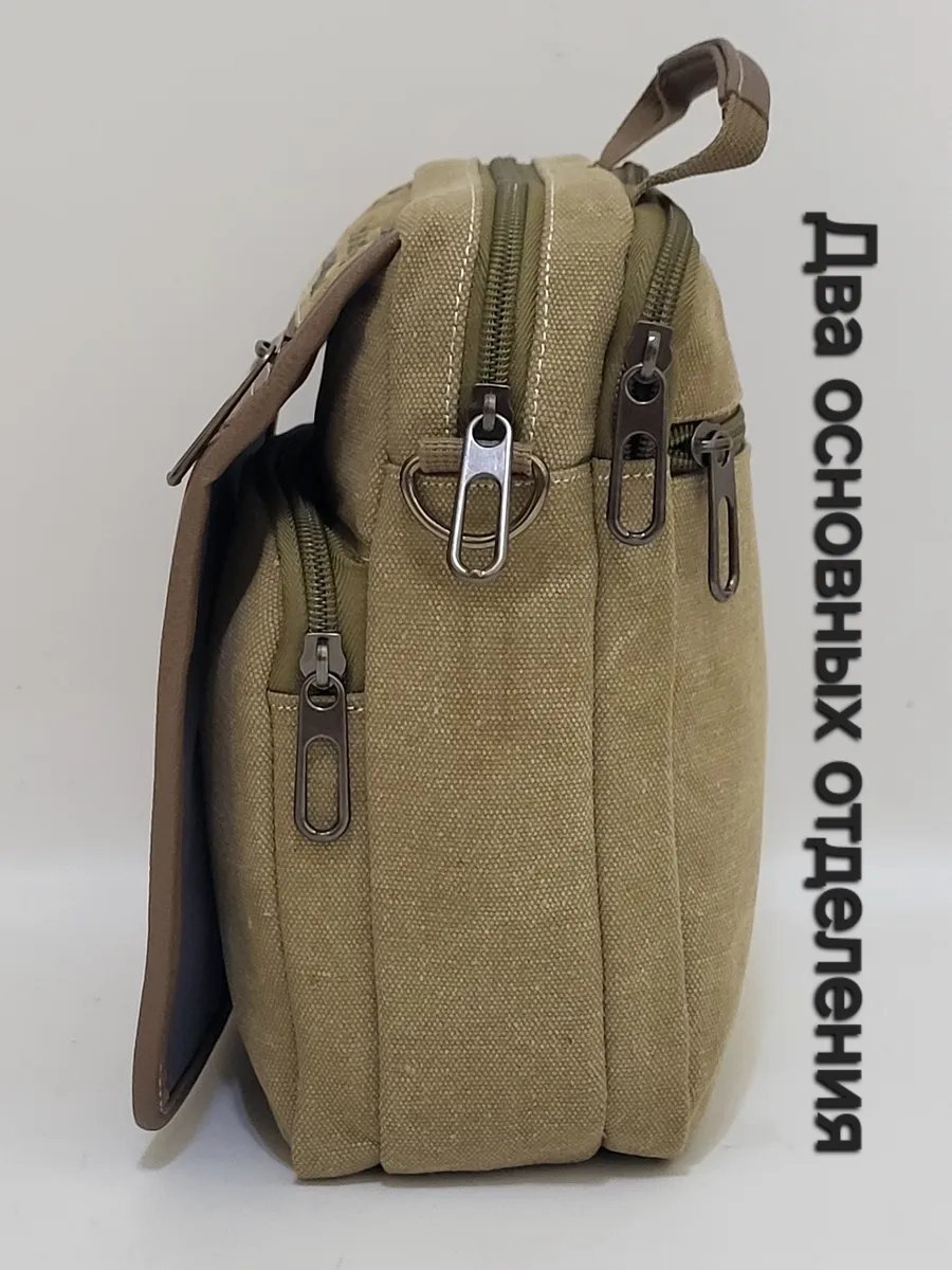 Мини-сумка Leather Goods SV оксфорд коричневый