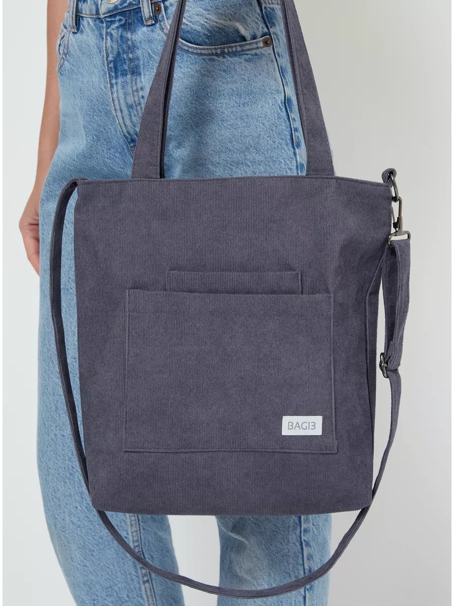 Сумка шоппер BAG13 текстиль синий