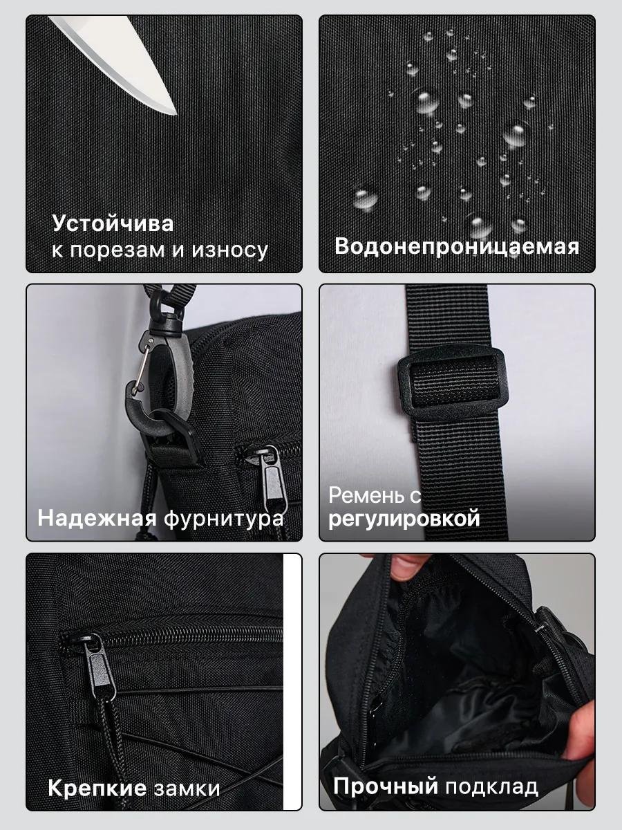 Комплект Spens полиэстер черный