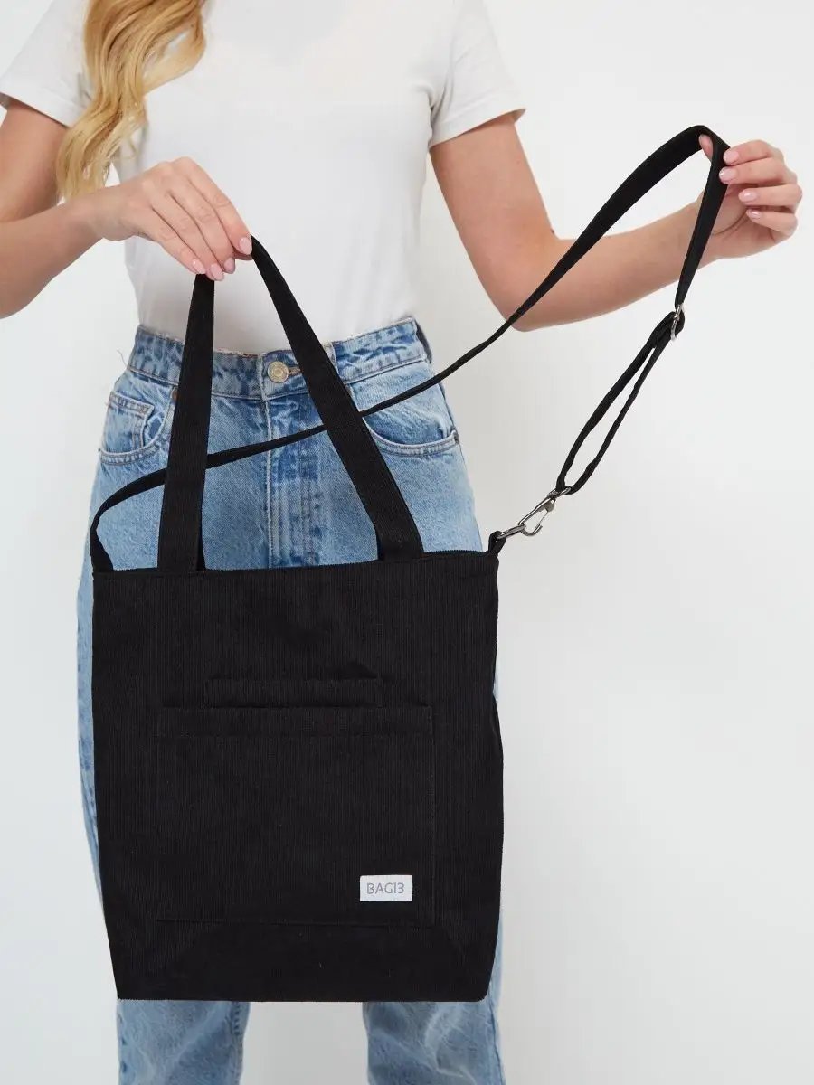 Сумка шоппер BAG13 экокожа черный